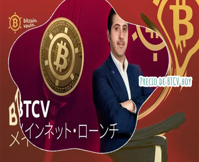 Btcv precio