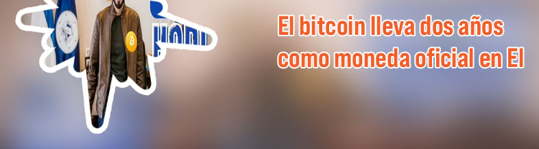 El salvador y criptomonedas