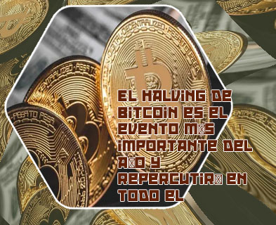 Halving criptomonedas